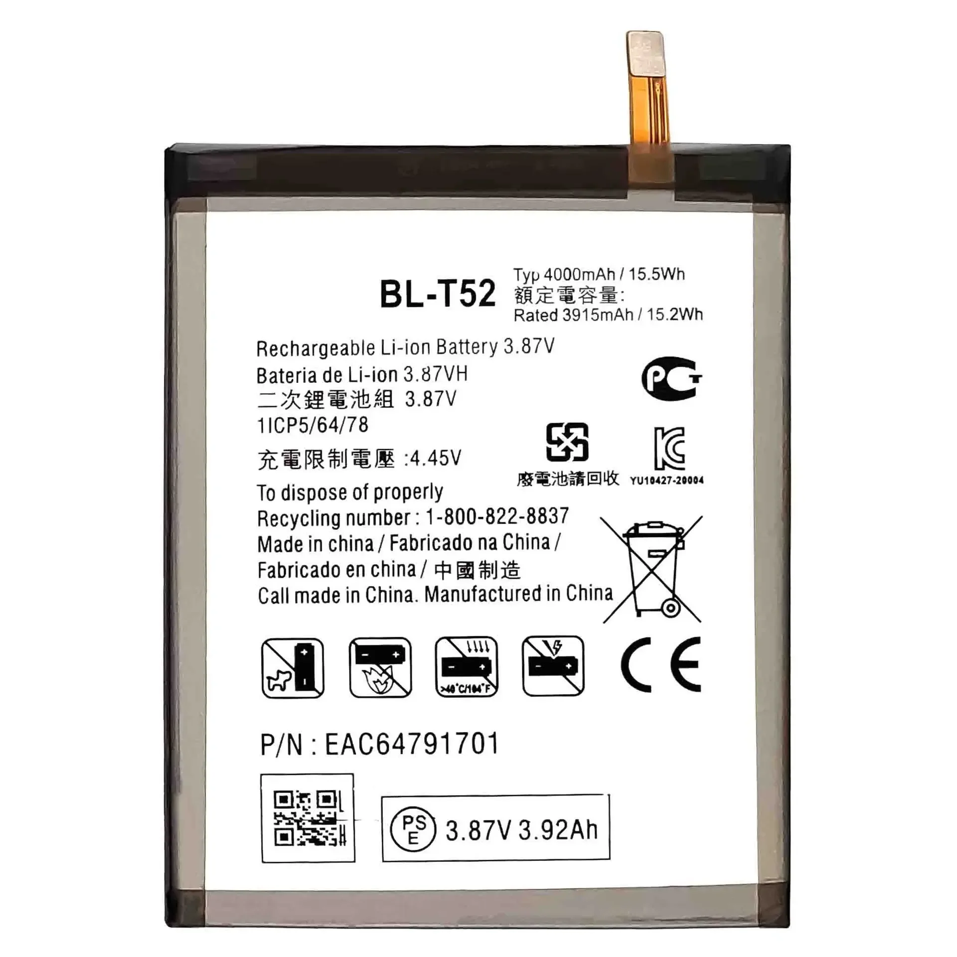 High Quality New Replacement Battery For LG WING BL-T52 Large Capacity Built-in Mobile Phone Battery Brand New Lithium Battery