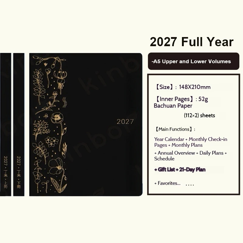 Kinbor 2027 Agend Notizbuch Ganzjahresplaner 52g BaChuan Papier A5 A6 Tagesplaner Journal Wöchentlicher Monatlicher Jährlicher Terminkalender Notizbuch