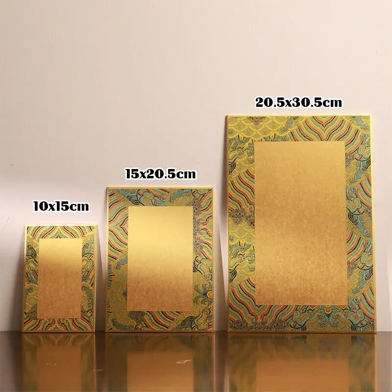 Chinese Calligraphy Paper Rice Paper Card Painting Hemmed Cardboard Gift DIY Brush Pen Calligraphy Copy Scriptures Papier