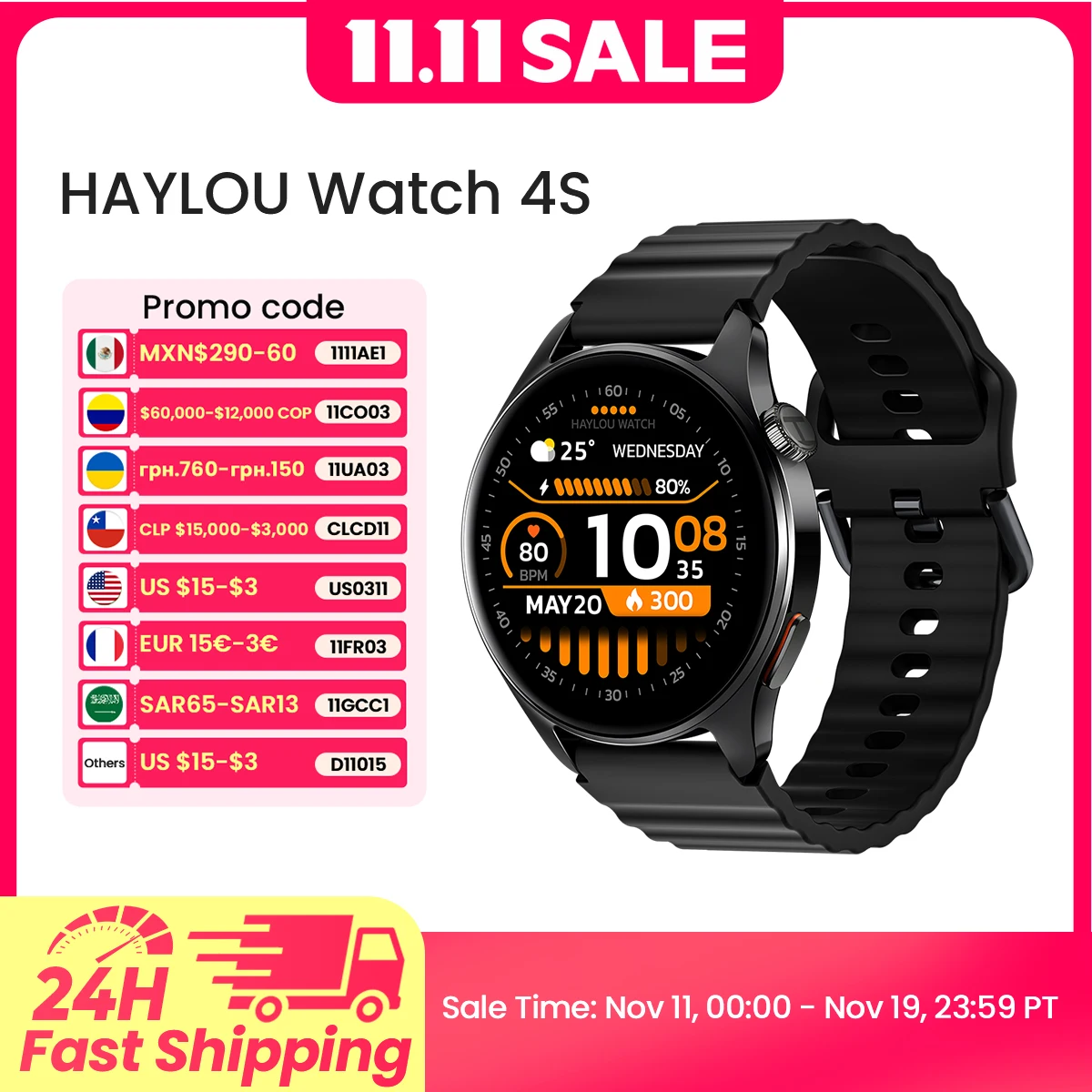 HAYLOU Watch 4S GPS Smartwatch 1,43-дюймовый HD AMOLED-дисплей 5 спутниковых GPS-позиционирования 120 режимов тренировок Спорт Фитнес Смарт-часы