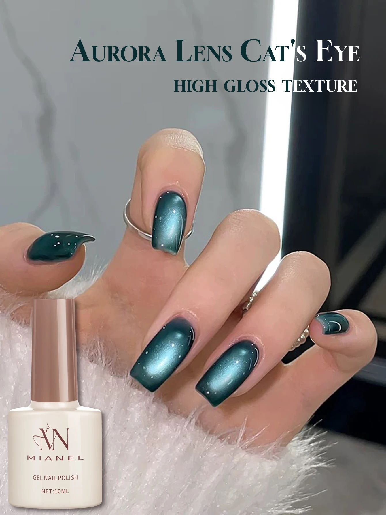 MN 10ML Winter Top Selling Aurora Realm Nail Art Cat Eye Gel Nail Polish 2024 Whitening Glass Bead Gel Polish Crystal Blue Amber