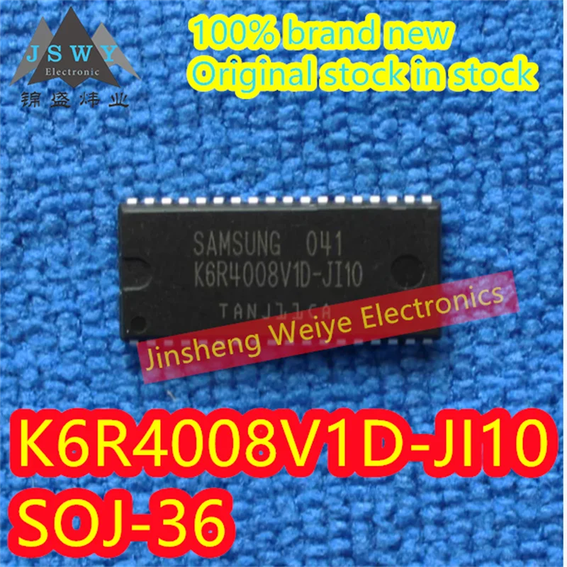 (2/20pieces) K6R4008V1D-JI10 K6R4008V1D SOJ36 memory chip 100% brand new good quality original spot