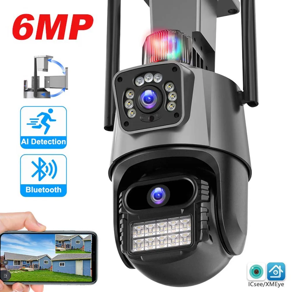 6MP IP 카메라: 외부 보안을 위한 최고의 선택