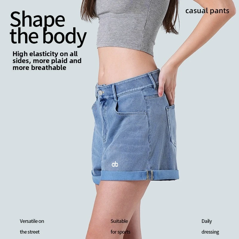 Women Knitted Denim Shorts High Waist Roll‑Up Hem Cat Whisker Butt Lifting Elastic Loose 3‑Point Jeans Slim Streetwear