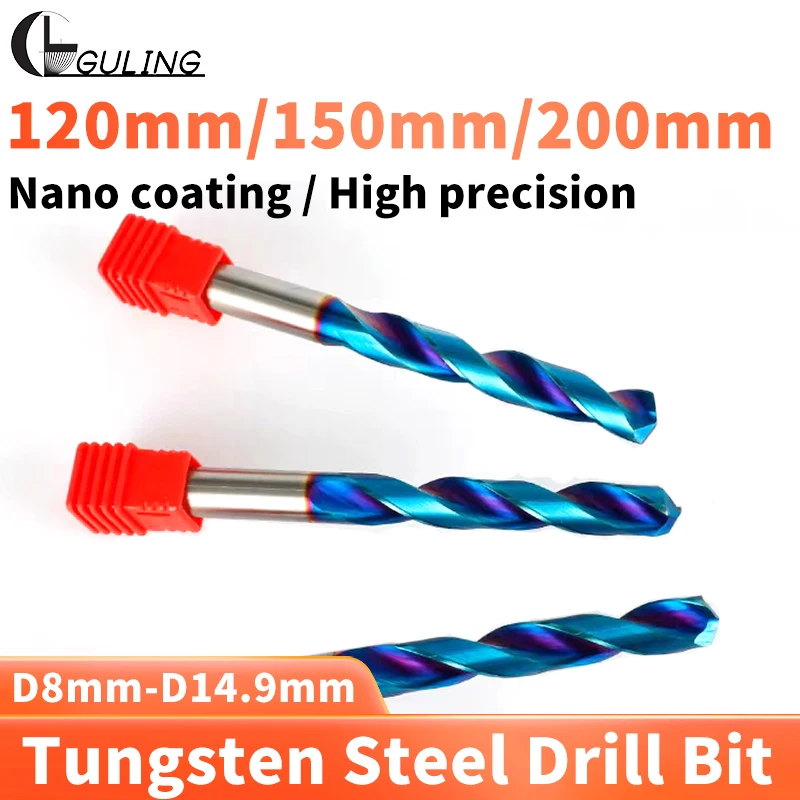 

GULING 1PCS 120mm/150mm/200mm D8mm-14.9mm Length Carbide Tungsten Drill Blue-Coating Bits CNC Hole Machining Tool