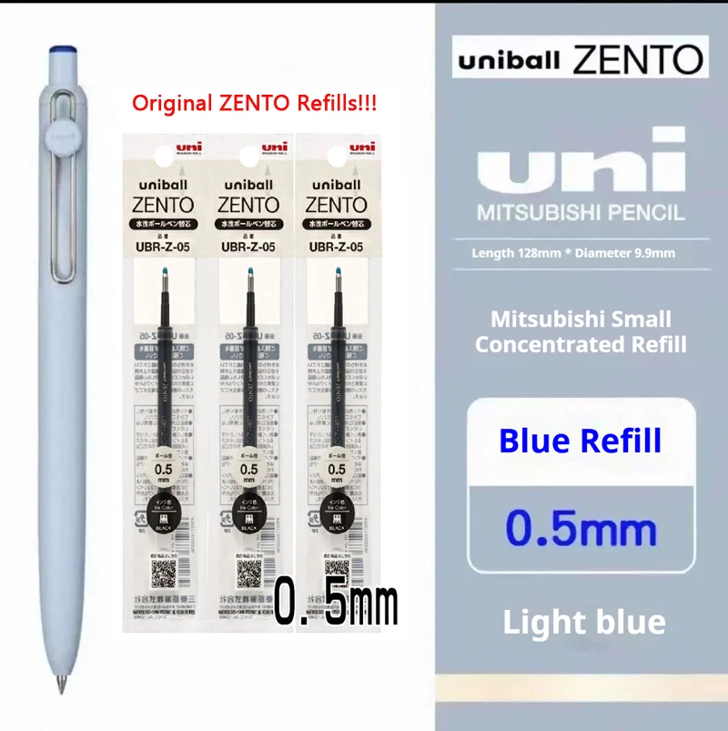 

Гелевые ручки Uni-ball ZENTO Limited, 0.38/0.5/0.7 мм, черные/красные/синие чернила, передовые технологии, идеально подходят для письма и заметок