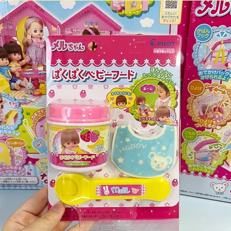 いちごプリンをテーマにしたごっこ遊びおもちゃ - ロールプレイシミュレーション - 幼児教育プレイハウスおもちゃ、友達への理想的な贈り物