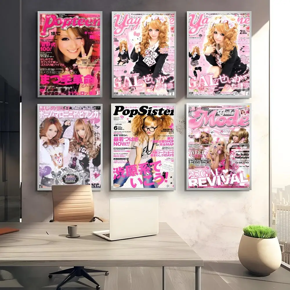 Fashion Glamorous Trendy C-Cool G-Gyaru Poster Sticky Waterproof Coffee House Bar Room Wall Decor Gift