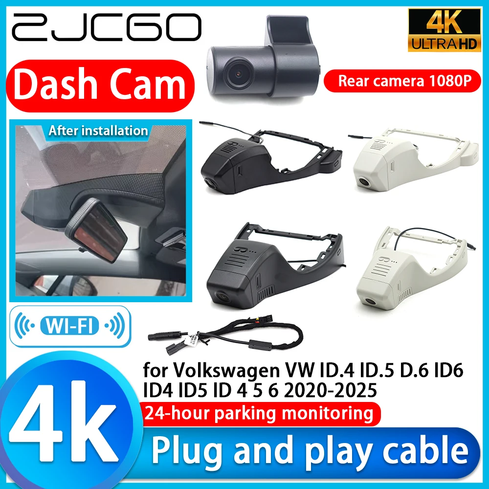 for Volkswagen VW ID.4 ID.5 D.6 ID6 ID4 ID5 ID 4 5 6 2020-2025 4K DVR Dash Cam Car Camera Lens 24h Video Recorder Recording