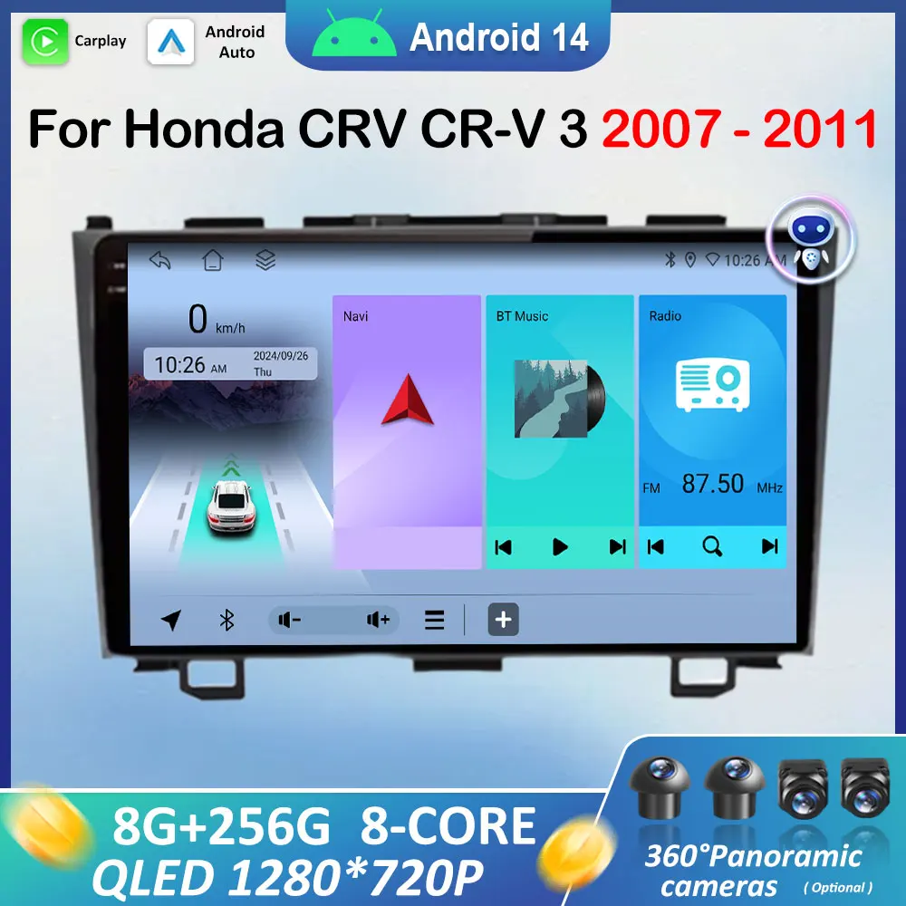 الملاحة نظام تحديد المواقع أندرويد 14 Carplay لهوندا CRV CR-V 3 2007 2008 2009 2010 2011 مشغل راديو فيديو السيارة QLED IPS وحدة رأس الشاشة