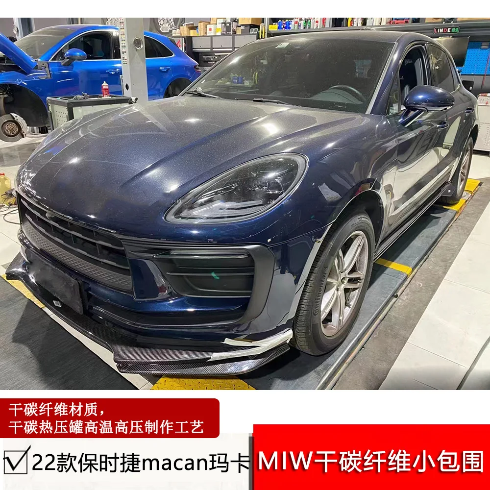 

Suitable for 2022 Porsche MACAN Maca modified MIW dry carbon fiber small body kit MACAN front lip side skirt