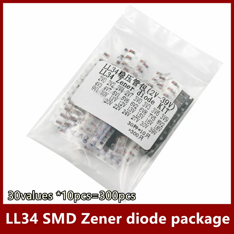 30values *10pcs=300pcs LL34 SMD Zener diode package Assorted Kit 1/2W 2v-39v