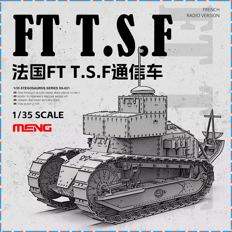 

MENG 1/35 French FT T.S.F Radio Version Vehicle Assemble Chariot New SS-021 Assembly Model Collectible Custom Toy Birthday Gift