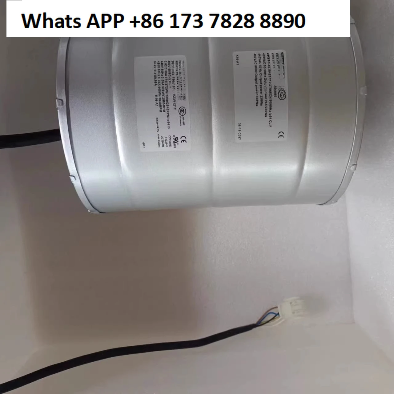 2GDFUT65 146X180L C…