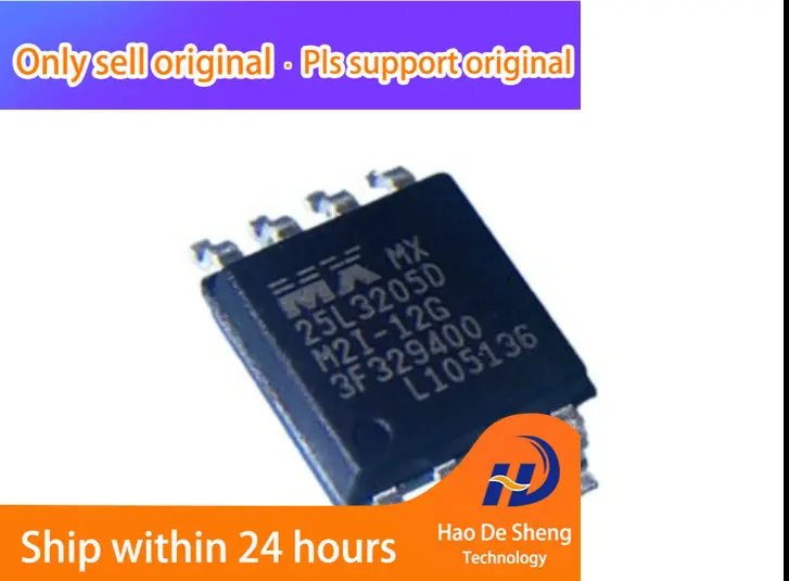 10PCS/LOT MX25L3205 MX25L3205DM2I-12G 32mbit 4M SPI FLASH SOP8 New Original In Stock