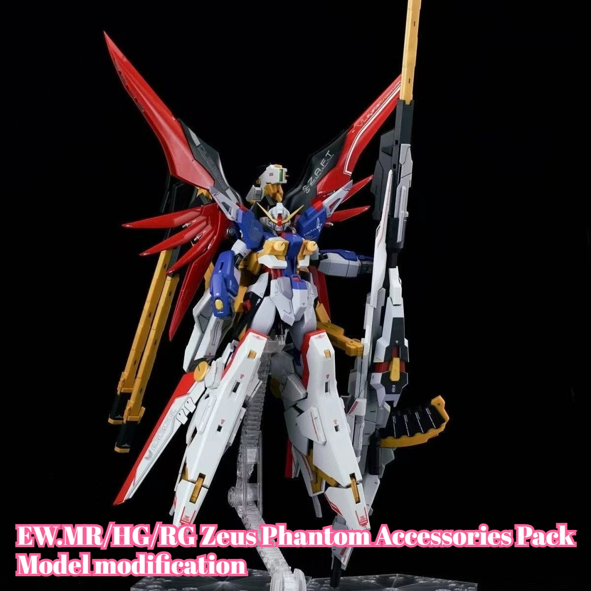 

HG 1/144 Модель GAOGAO Zeus Silhouette A-GXQ754/V2 Destiny ZGMF-X42S Сборка Модель Комплект Фигурки Пластиковая Модель Комплект Игрушка Подарок
