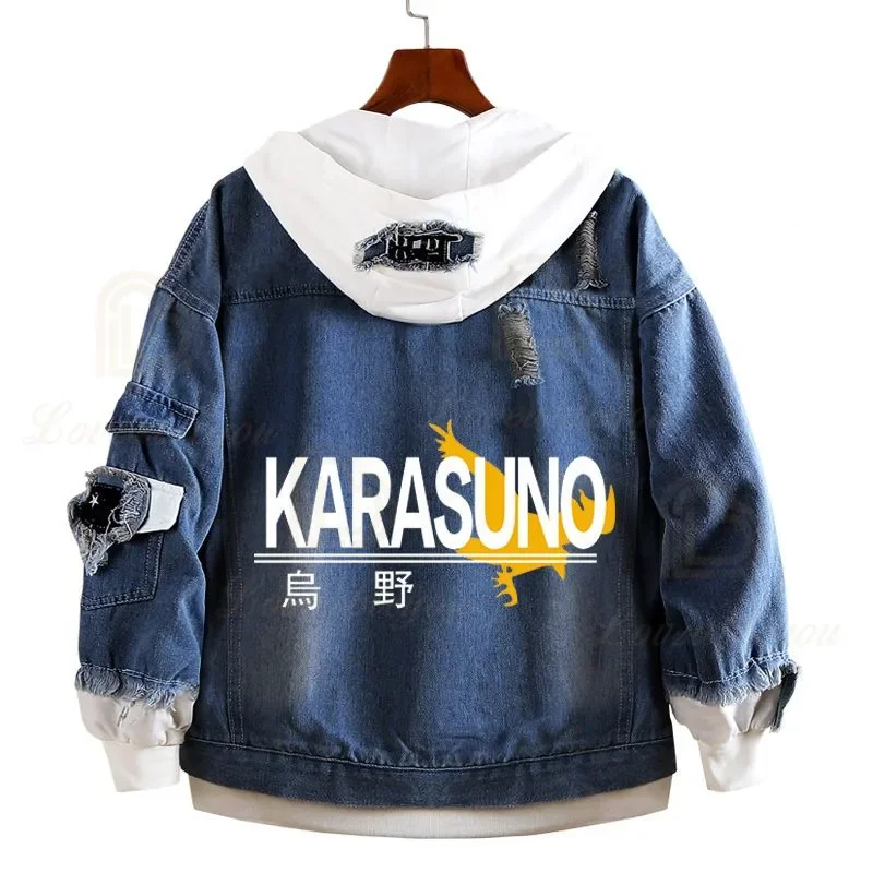 Anime Haikyuu Jeans jacke Männer Frauen tiefblaue Jeans Kapuze Volleyball Junior Kleidung Junge Mädchen Sweatshirt Jacken