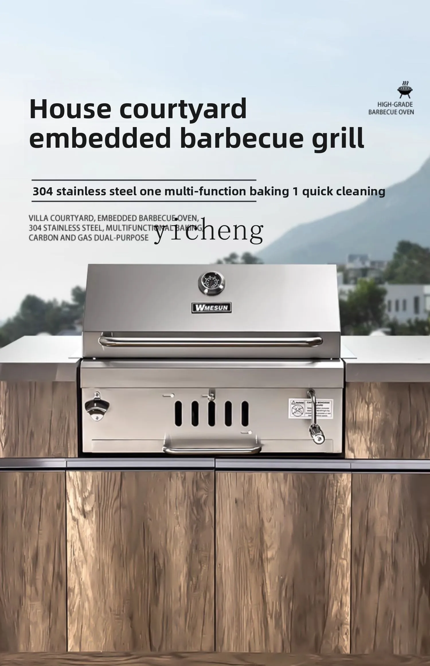 

TQH Recessed Grill Outdoor Charcoal Grill Home Villa Courtyard Stainless Steel Grill