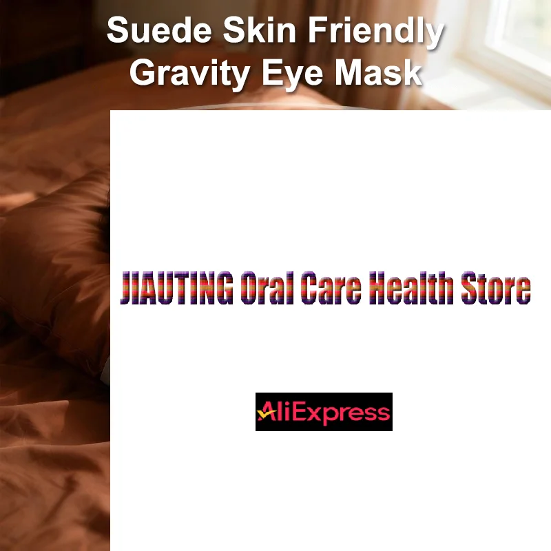 

Утяжеленная гравитационная маска для глаз, удобная повязка на голову с блокировкой света для глубокого сна, снятие стресса, подарок для путешествий для мужчин и женщин