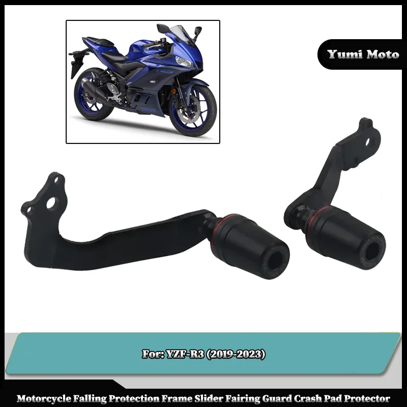 

Для YAMAHA YZFR3 YZF-R3 YZF R3 2019-2023 мотоциклетная защитная рамка, слайдер, обтекатель, защита от ударов