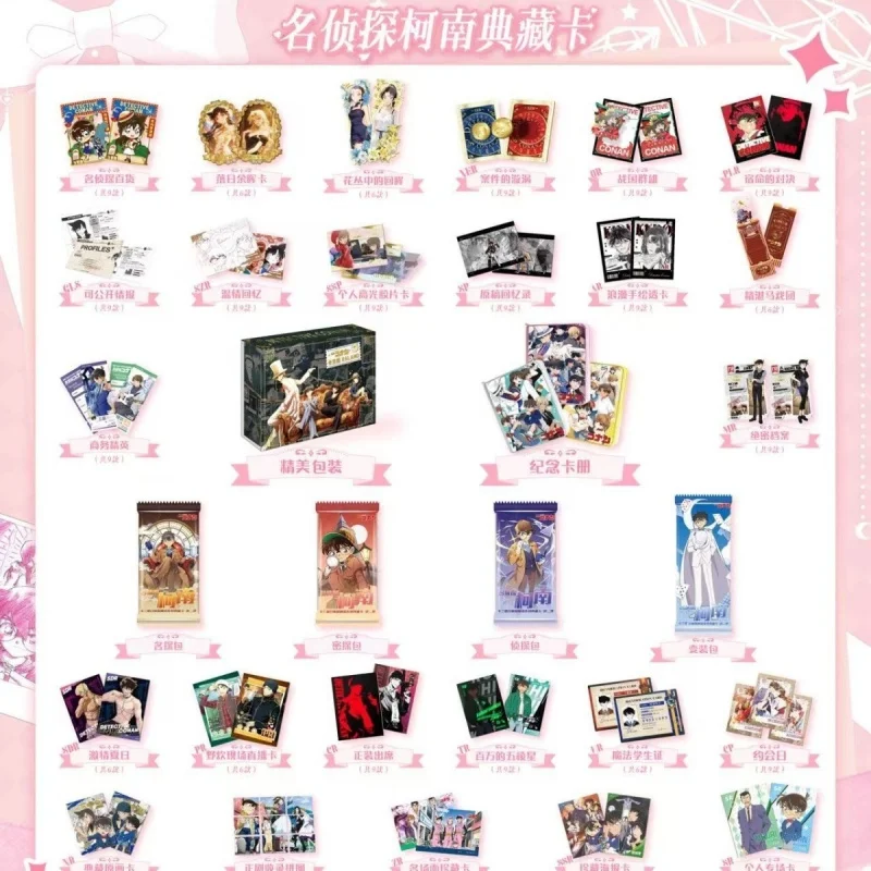 Conan Cards Spring of Joy Mouri Ran Conan Kidd Anime Collectible Cards