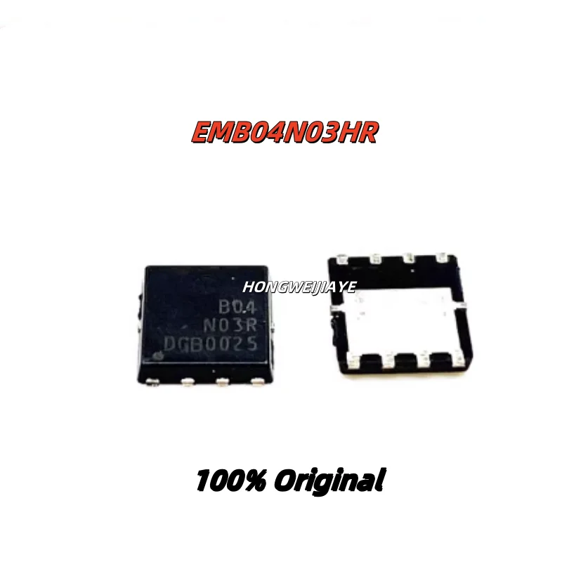 

10 шт. 100% новый EMB09P03H B09P03 EMB20P03H B20P03 EMB04N03HR B04N03R DFN-8 Совершенно новые оригинальные чипы ic