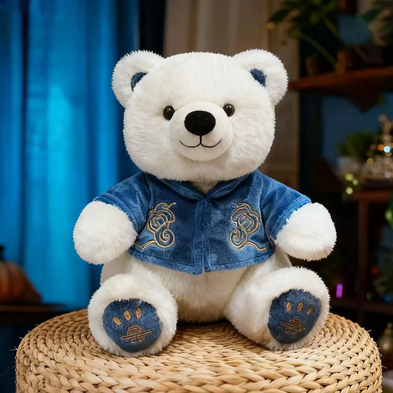 

New Simulation Xmas Polar Bear Plush Toys Cartoon Stuffed Cute Bears Animals Christmas Decor Doll for Kids Halloween Decor Gifts