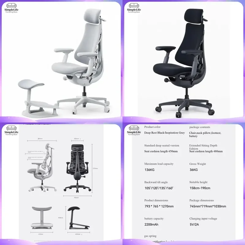Cadeira de Escritório Ergonômica com Encosto Alto em Malha, Cadeira Executiva para Computador com Suporte Lombar Ajustável, Cadeira Gamer Respirável p