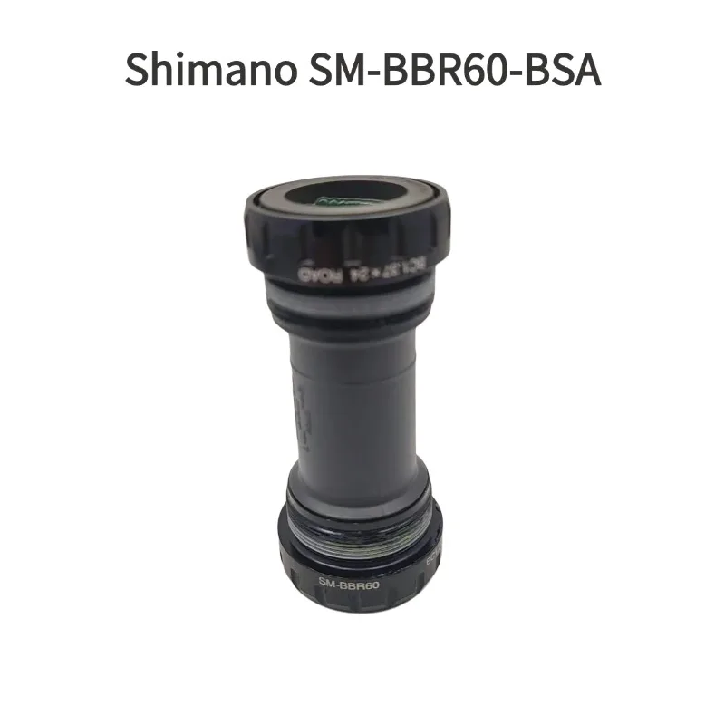 أكواب Shimano ذات دعامة سفلية Hollowtech II Ultegra SM-BBR60 BSA #3