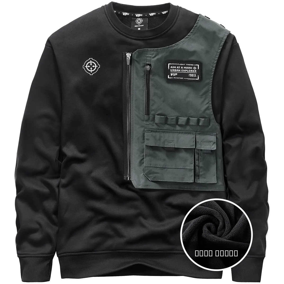 

VIP Men's Fce Lined Thiened Hoodie round Ne Long Sve T-irt Autumn Winter Casual Sle In-Sight Functional Faion