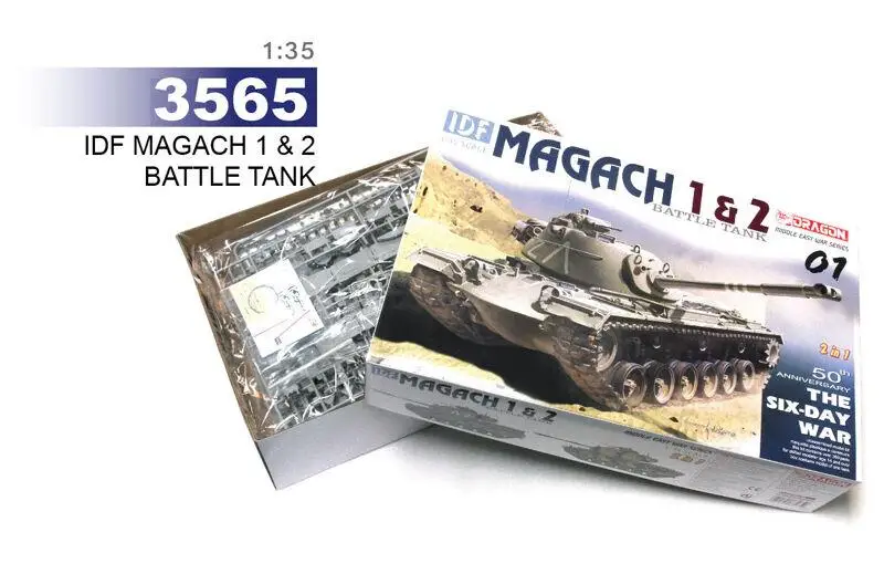 

DRAGON 3565 1/35 Scale IDF Magach 1 / Magach 2 (Plastic model)