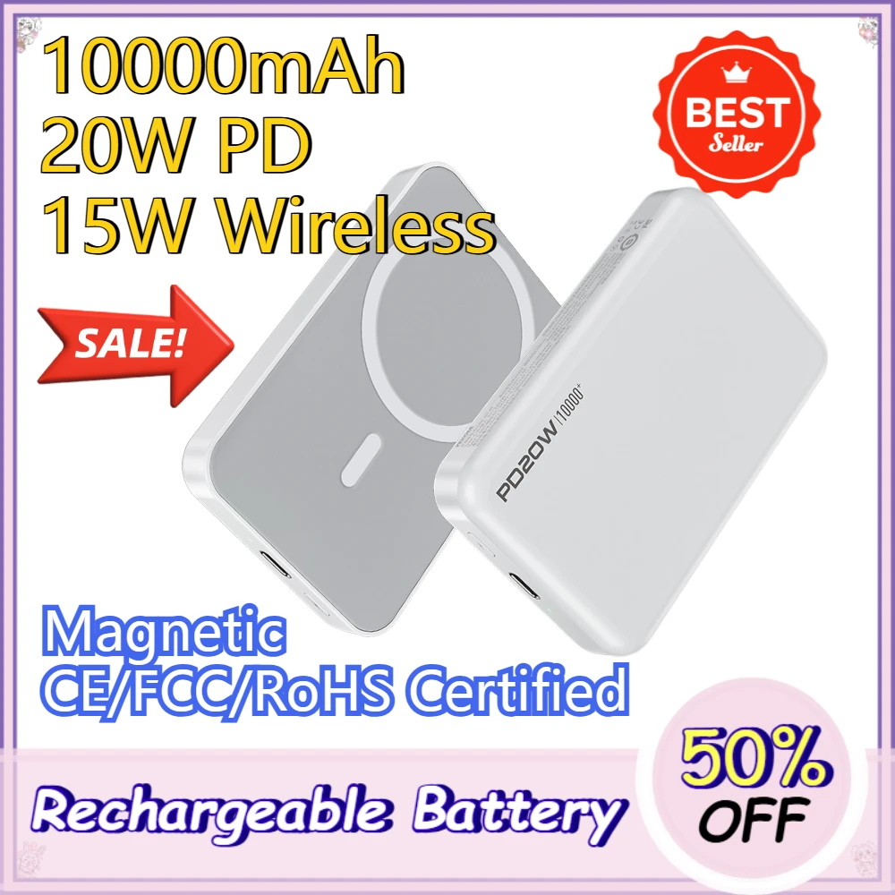 Магнитный Power Bank 10000 мАч с быстрой зарядкой PD 20W, сертифицированный CE/FCC/RoHS, тонкий портативный зарядник для путешествий