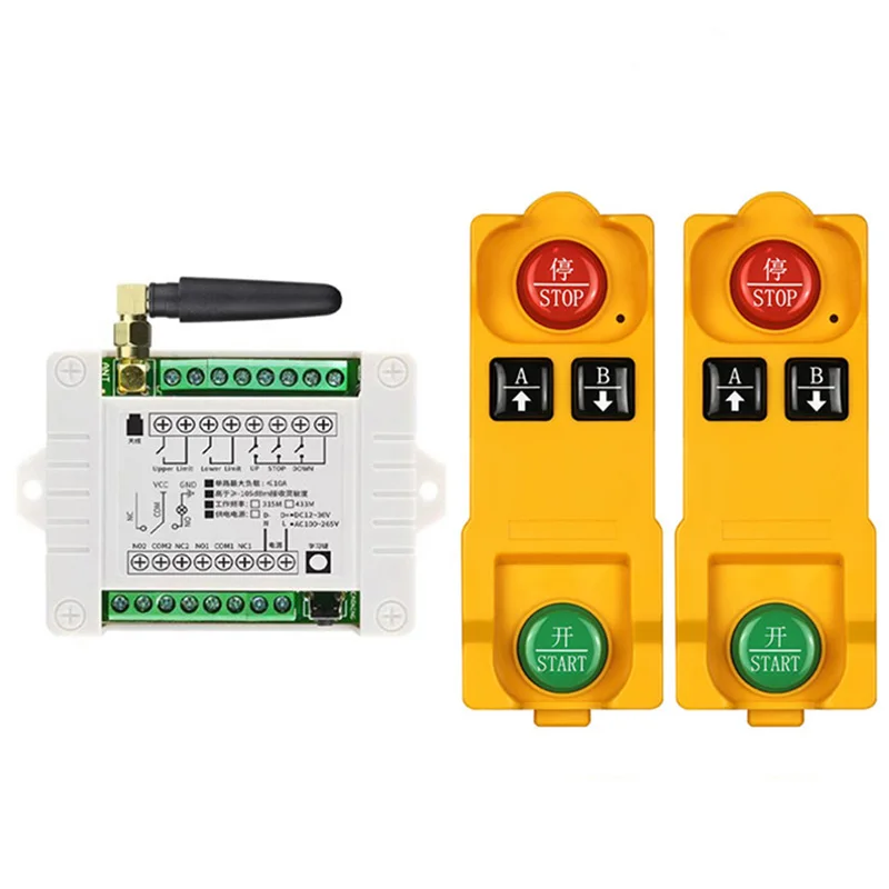 433MHZ Industrial DC12V24V 36V 2CH RF Wireless Remote Control Switch Radio Receiver With 20-2000M Long Distance Remote Controlle