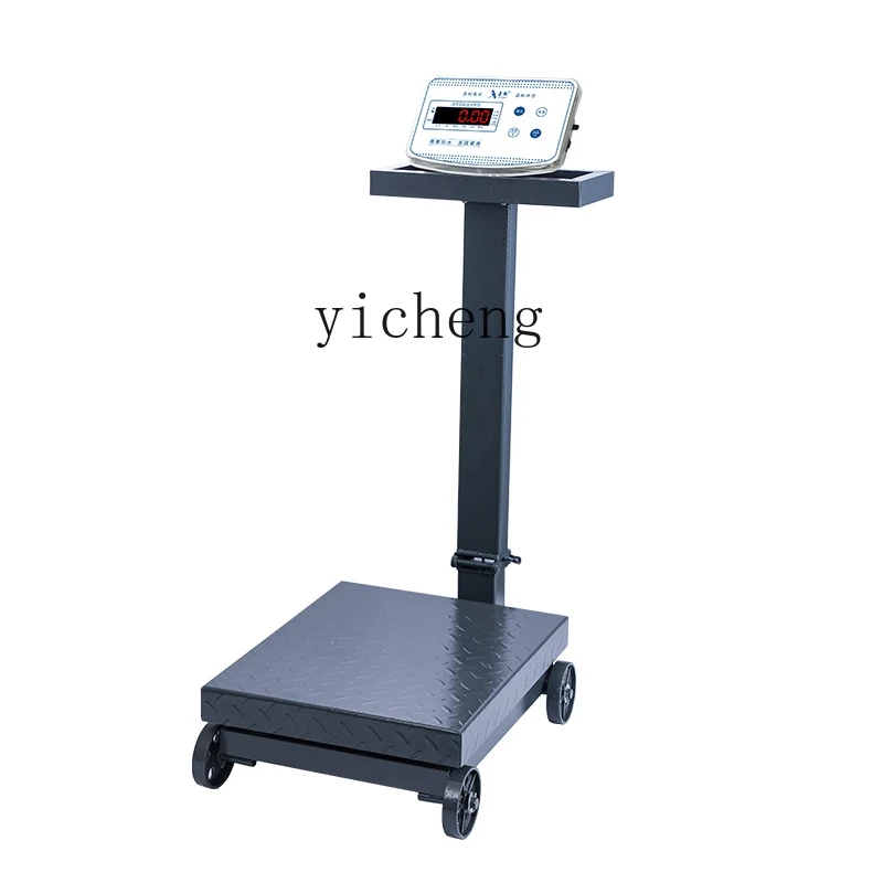 LXC Wheeled Electronic Scale Commercial Scale Household Small 500kg Electronic Scale Handheld