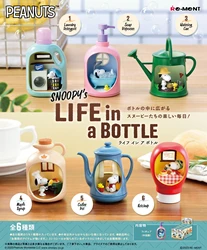 RE-MENT Original Peanuts Anime Figure SNOOPY's LIFE in a BOTTLE Action Figure Toys For Kids Gift Collectible Model Ornaments