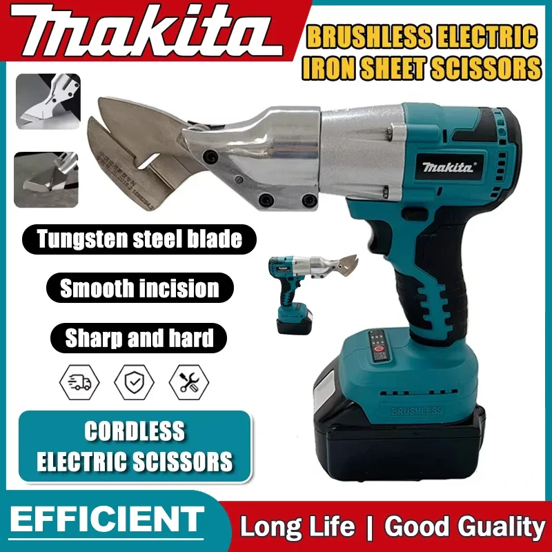 

Makita Brushless Electric Scissors Rechargeable Cordless Iron Sheet Scissors Cutting Tools Metal Sheet Shear Fit 20V Battery