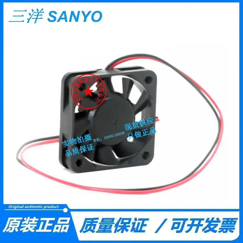 for Sanyo 109P0412M907 Original 4010 4CM 12V 0.06A Silent Cooling Fan for Server Chassis