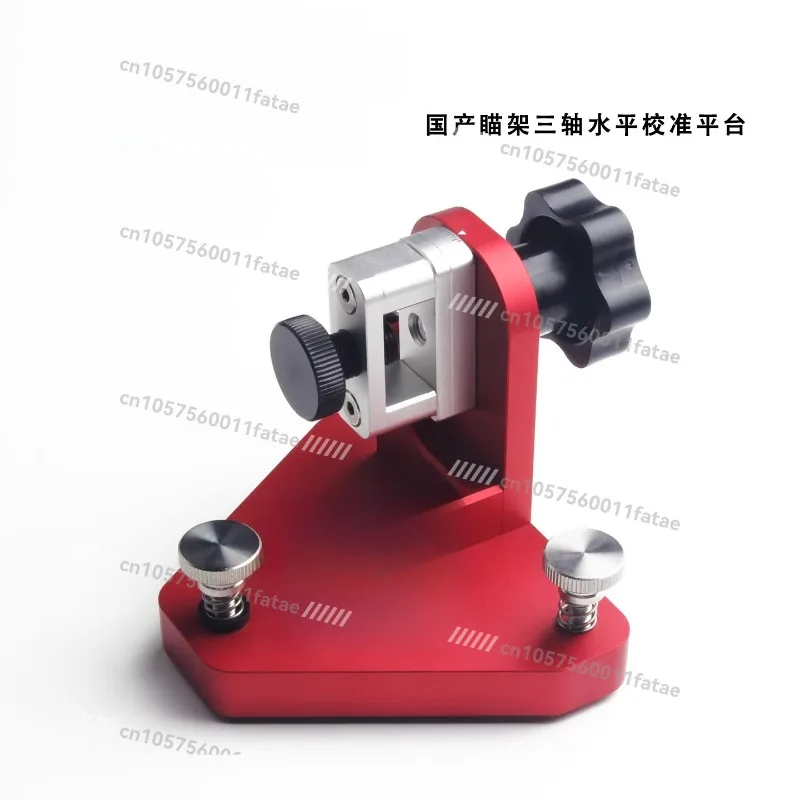 Precision 3-Axis Bow Sight Leveler for Compound and Recurve Bows Leveling Tool