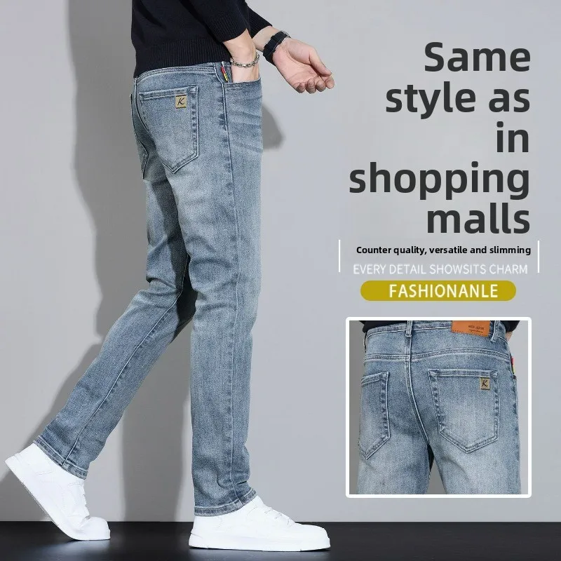 Nuovi jeans elasticizzati da uomo in pile addensato autunno inverno pantaloni in denim casual a gamba dritta calda termica pantaloni Jean morbidi e accoglienti