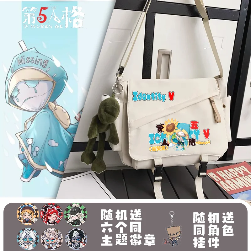 لعبة 2025 أنيمي الهوية V كوس بريزنر المرتزقة سير ساعي البريد فأس بوي الخ. هدية حقيبة كروس يومية لطيفة للجنسين