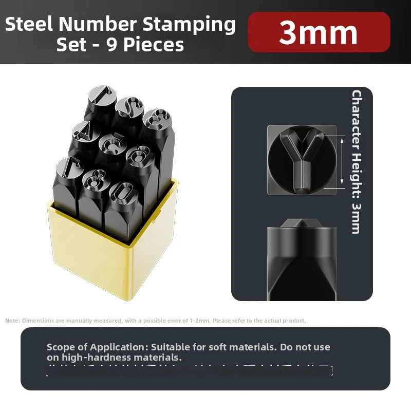 27pc High Carbon Steel Stamp Set Includes A-Z & 0-8 6 Size Options 3mm 5mm 6mm 8mm 10mm 12.5mm Letter Number Punch Tool