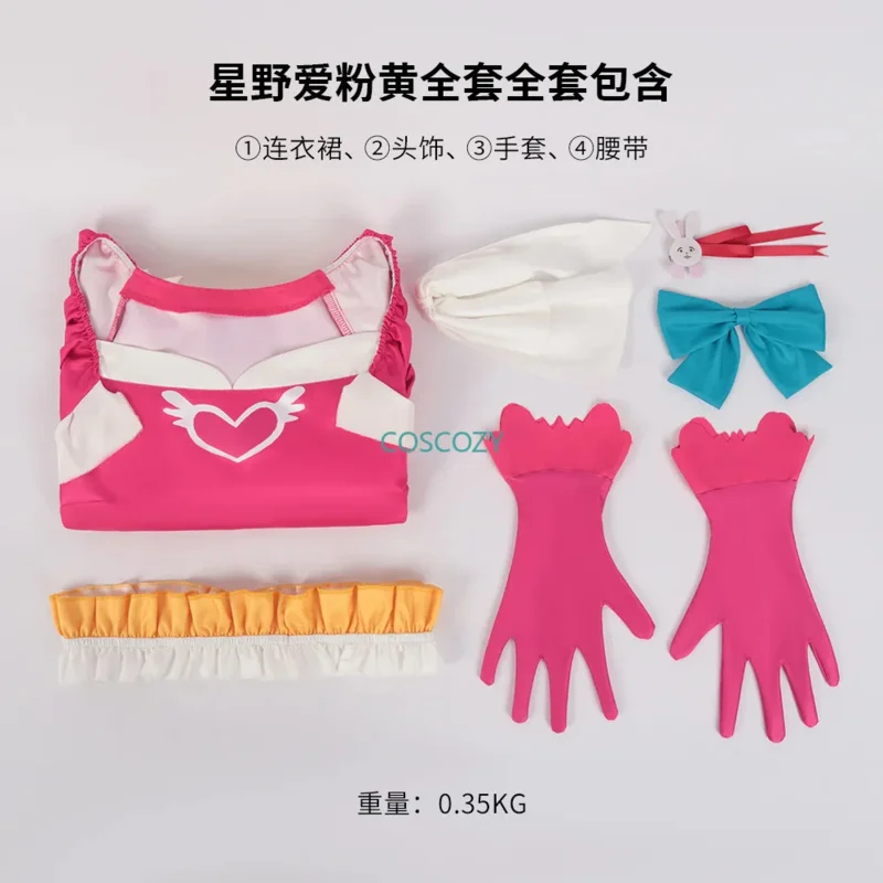 2025 OSHI NO KO Neue Ai Cosplay Kostüm Lolita Hoshino Ai Bühne Kleid Halloween Weihnachten Anime Kleidung für Mädchen XS-X