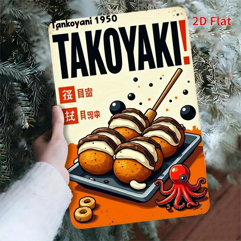 Takoyaki Food Style , Iron Wall Hanging, Suitable for Restaurant Kitchen Family Dining Area Cafe, with 