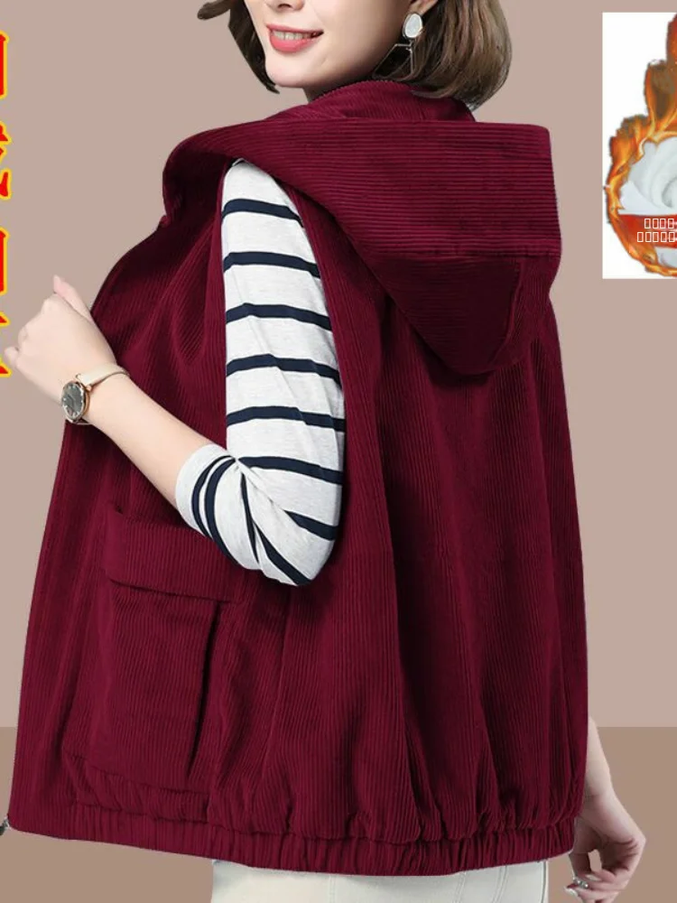 

Chic Oversized Corduroy Vest Women's Spring Autumn Casual Loose Outerwear Mom's Faion Trendy oulder Pad Jaet