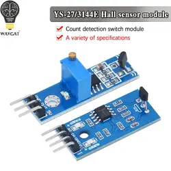 A3144E YS -27 Hall sensor module Hall speed counting detection sensor module switch