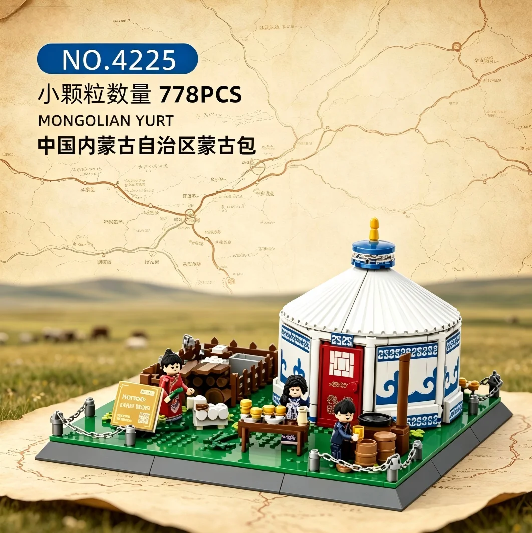 yurta-de-mongolia-interior-bloques-de-construccion-moc-modelo-de-tienda-de-campana-nomada-ladrillos-de-montaje-diy-regalo-coleccionable-para-aficionados-de-escritorio