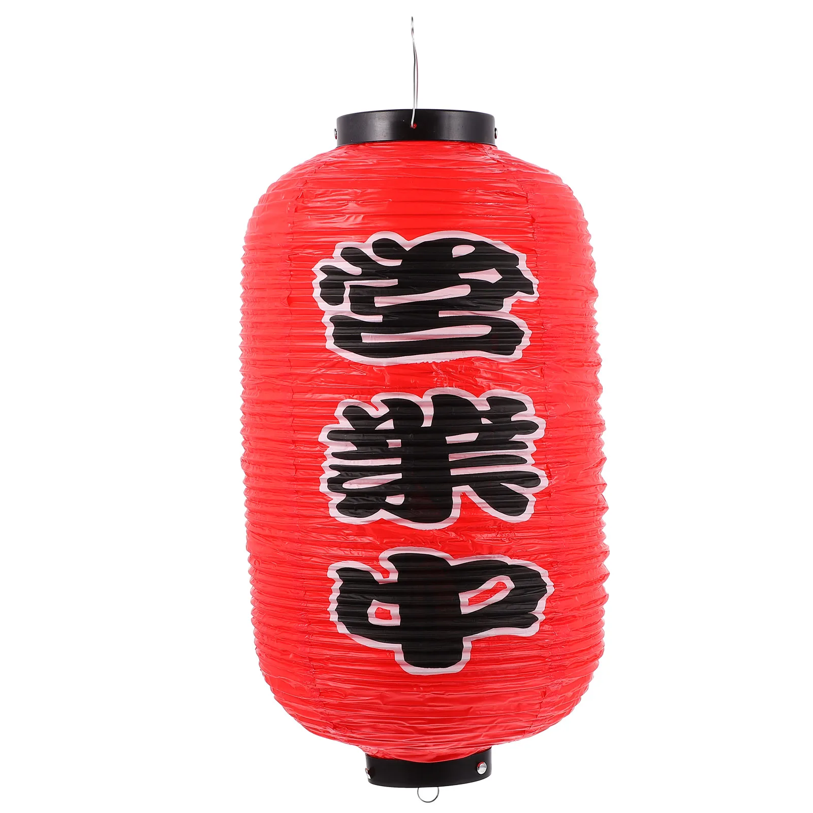 

1pc Waterproof PVC Lantern Japanese Style Red Hanging Lantern for Outdoor Home Restaurant Festivals Traditional Lighting