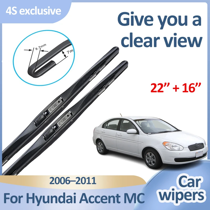 

For Hyundai Accent MC Verna 2006 2007 2008 2009 2010 2011 Windscreen Wipers Front Windscreen Windshield Blades Car Accessories