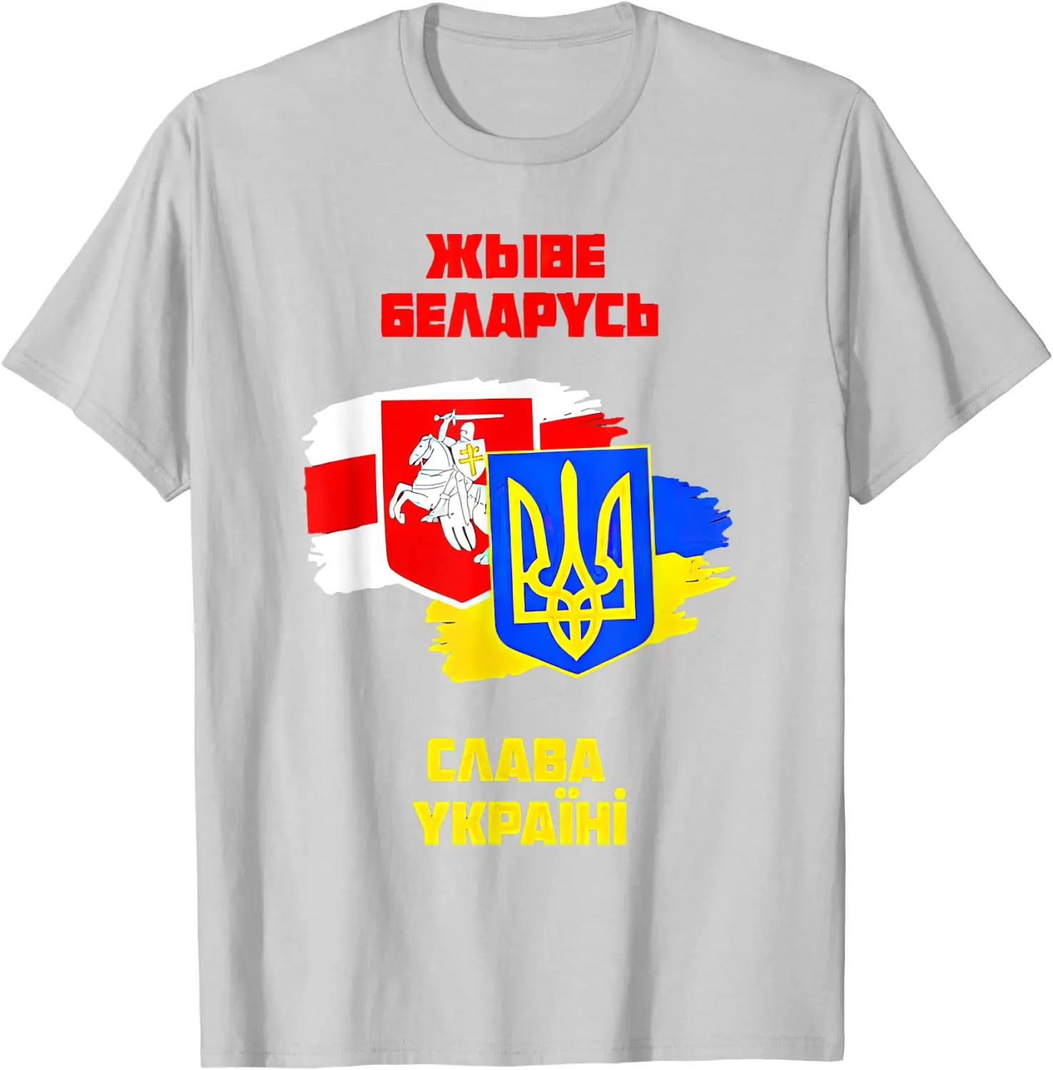 Belarus Flag and Ukraine Flag Coat of Arms Ukrainian Men T-Shirt Short Sleeve Casual 100% Cotton Shirts
