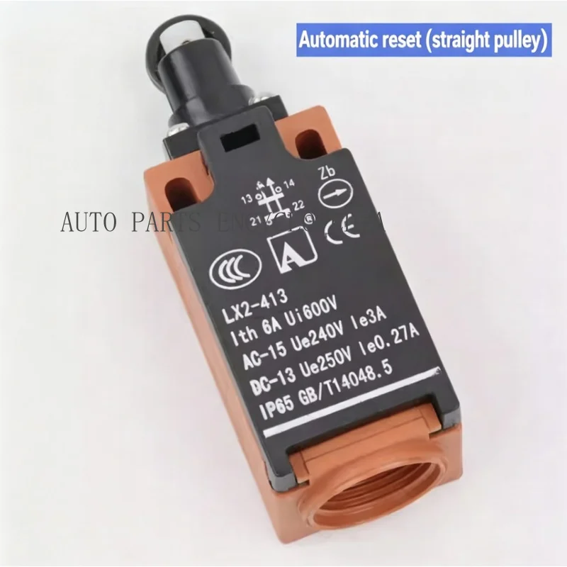 RRR+ 10PCS NEW FIT FOR Elevator travel switch LX2-413